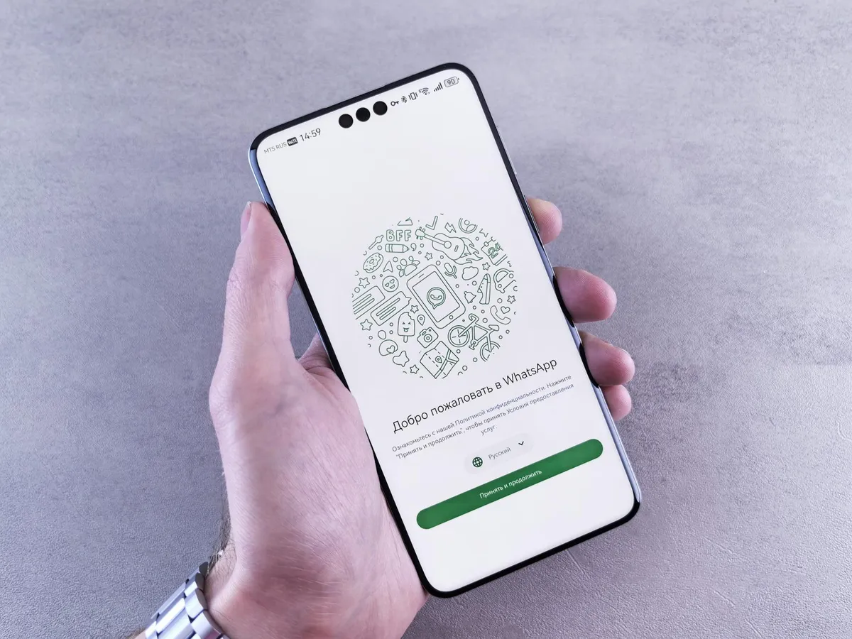 A personalized app interface